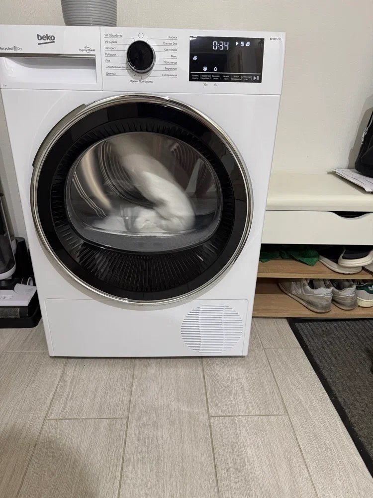Сушильная машина BEKO B3T47238 60*55*85 7 кг Конденсационный с тепловым насосом