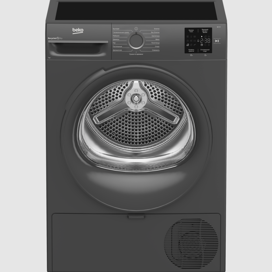 Сушильная машина Beko BM3T37220A, антрацит, 7кг, дисплей, 15 программ