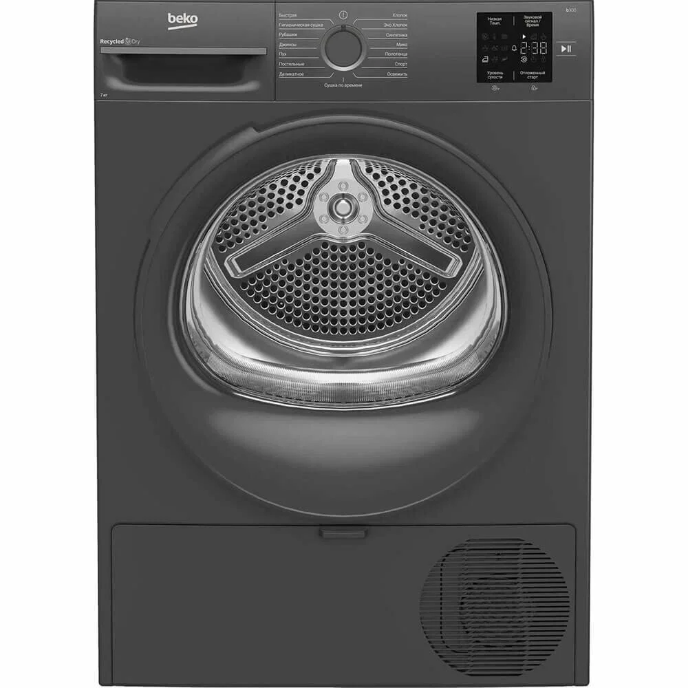 Сушильная машина Beko BM3T37220A, антрацит, 7кг, дисплей, 15 программ