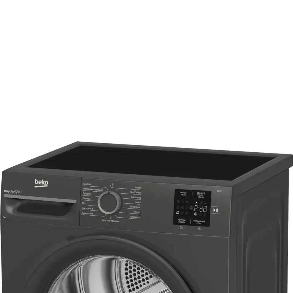 Сушильная машина Beko BM3T37220A, антрацит, 7кг, дисплей, 15 программ