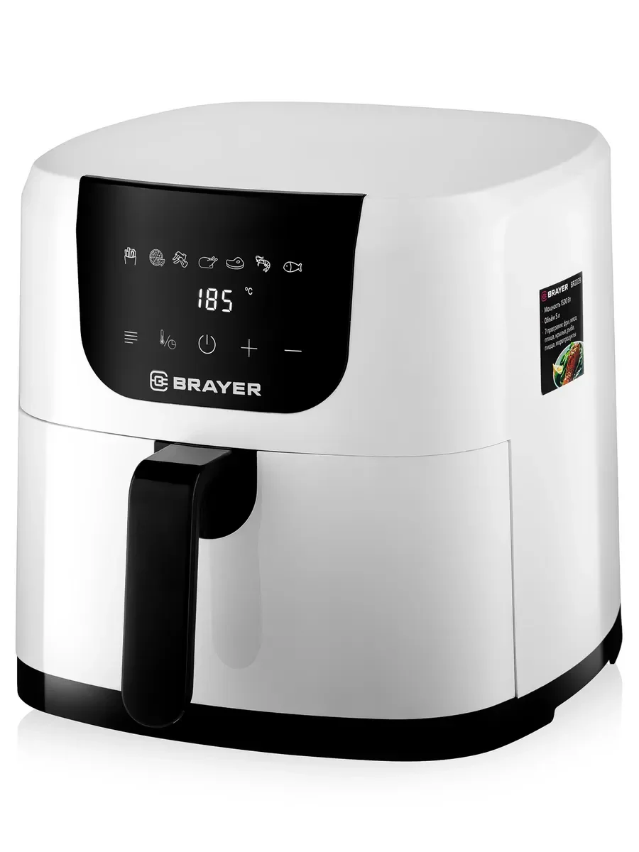 Аэрогриль BRAYER BR2036WH,1500 Вт,5 л, t. 200С, съемная решетка, таймер, LCD-дисплей, 7 программ