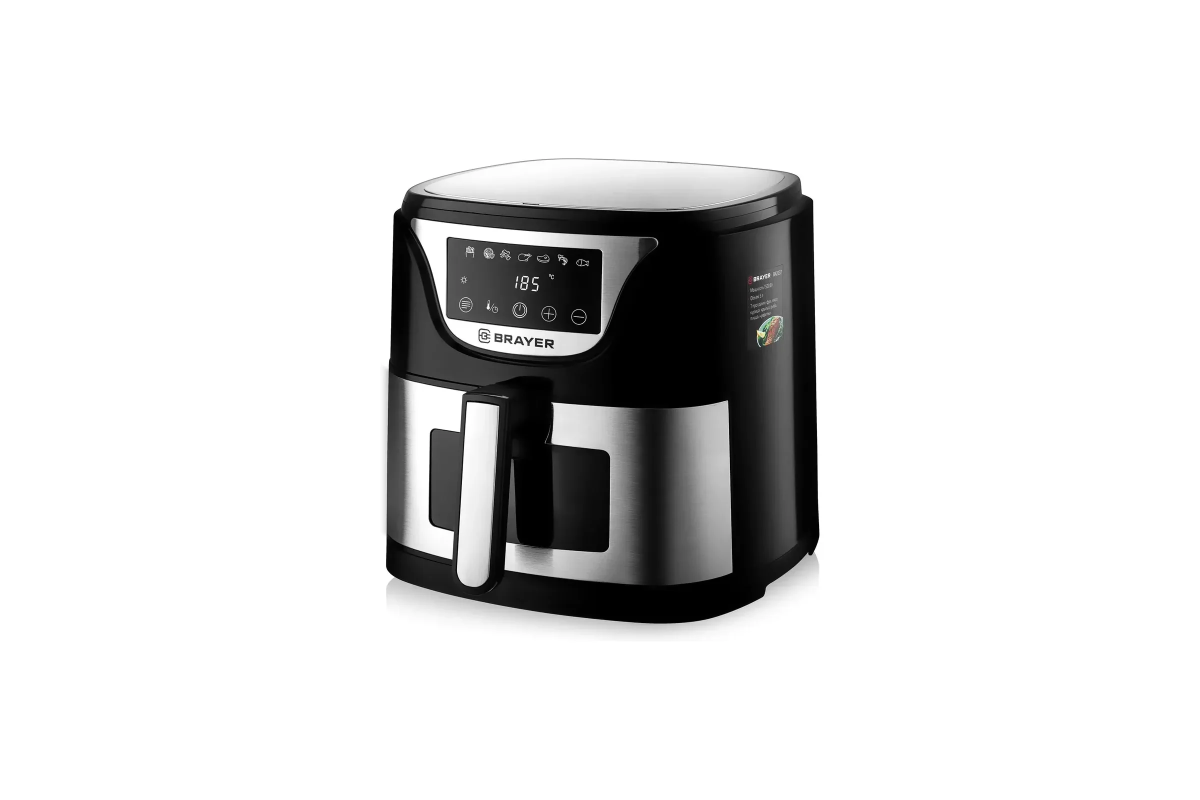 Аэрогриль BRAYER BR2037,1500 Вт,5 л, t. 200С, съемная решетка, таймер, LCD-дисплей, 7 программ