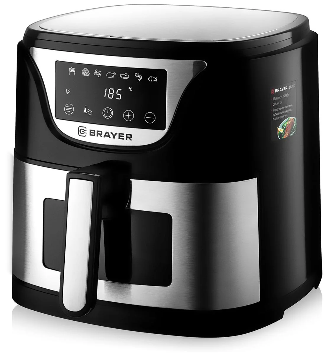Аэрогриль BRAYER BR2037,1500 Вт,5 л, t. 200С, съемная решетка, таймер, LCD-дисплей, 7 программ