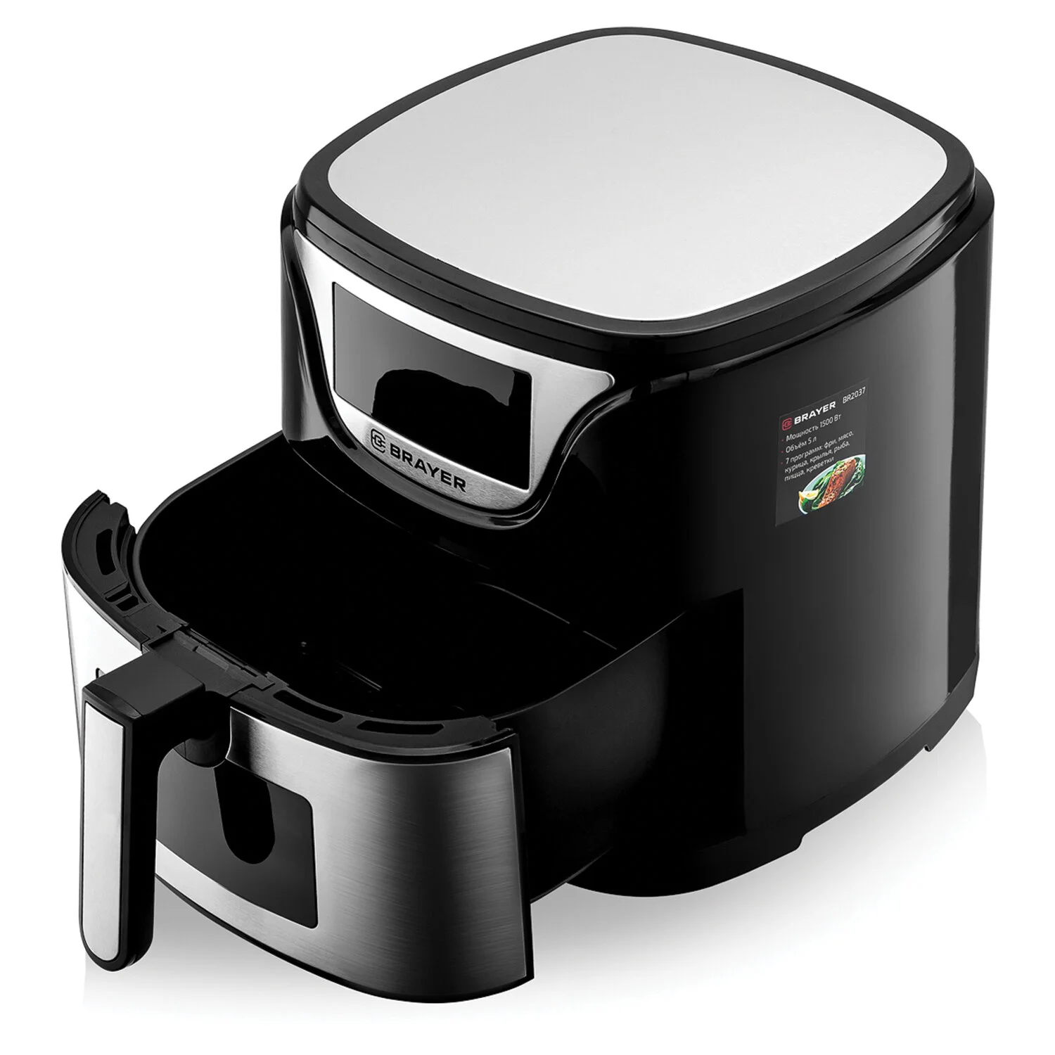 Аэрогриль BRAYER BR2037,1500 Вт,5 л, t. 200С, съемная решетка, таймер, LCD-дисплей, 7 программ
