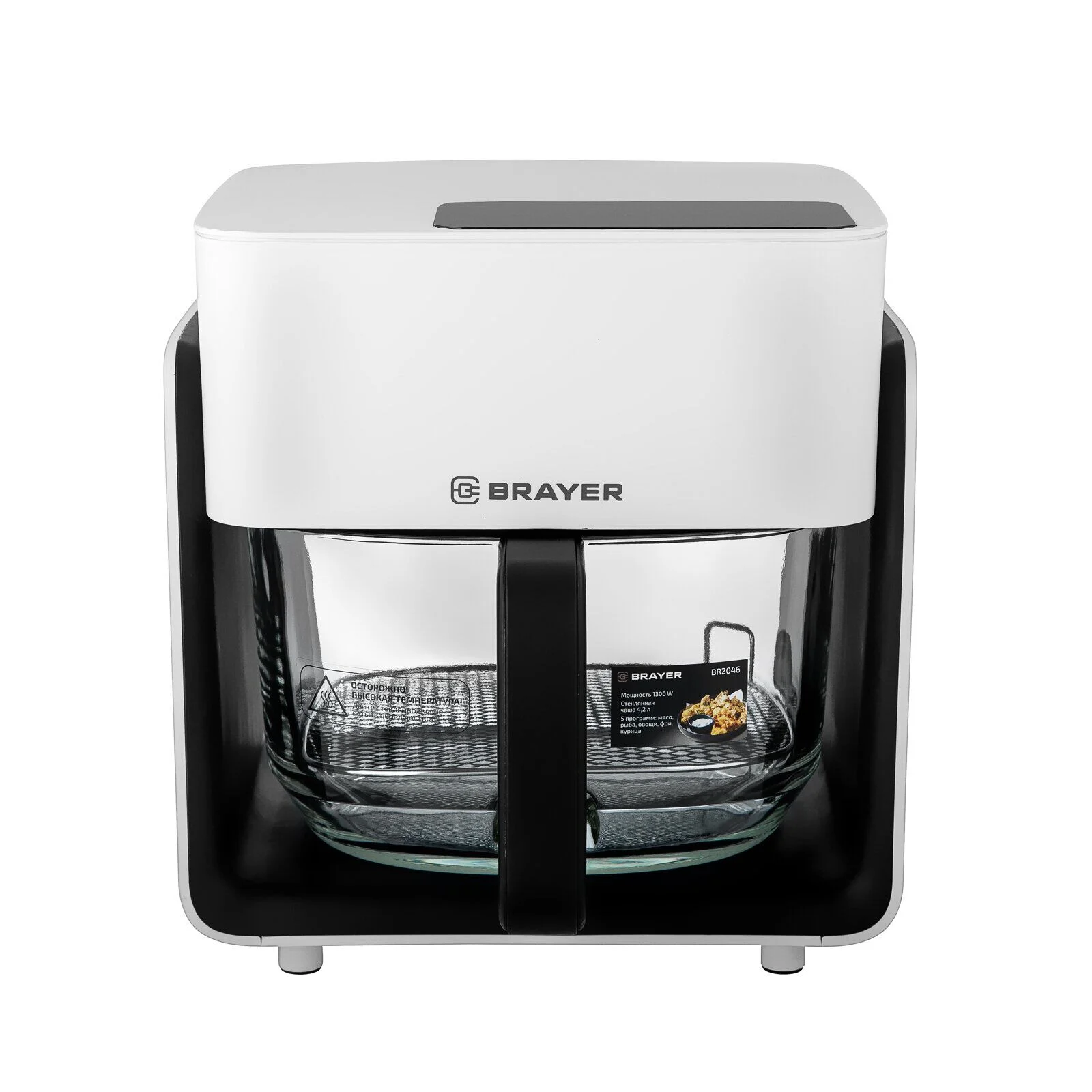 Аэрогриль BRAYER BR2046,1050 Вт,4,2 л, t. 200С, съемная решетка, таймер, LCD-дисплей, 5 программ