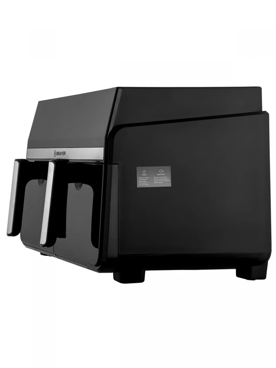 Аэрогриль BRAYER BR2050, 2200 Вт,10 л, 2 чаши, t. 200С, съемная решетка, LED-дисплей, 8 программ