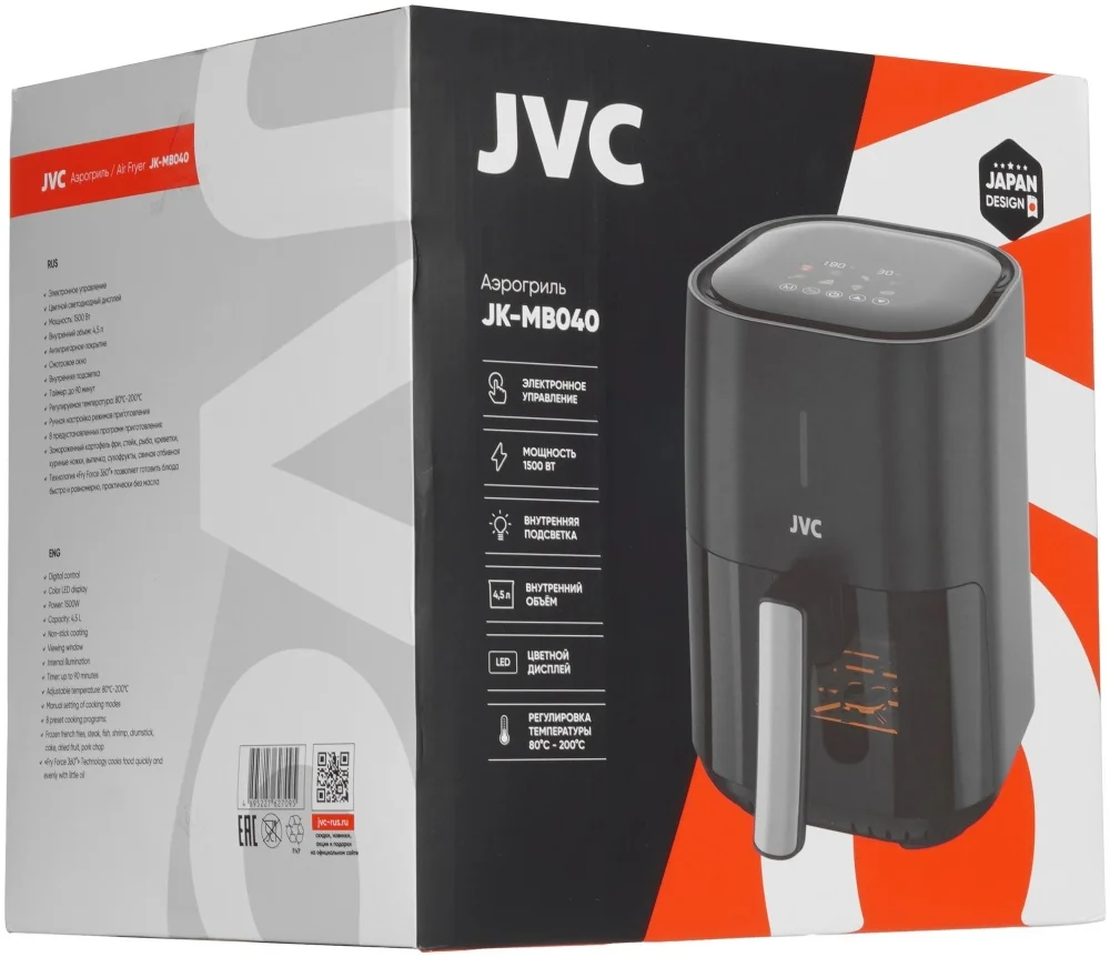 Аэрогриль JVC JK-MB040 ( объём 4,5л, 1500 Вт 8 программ)