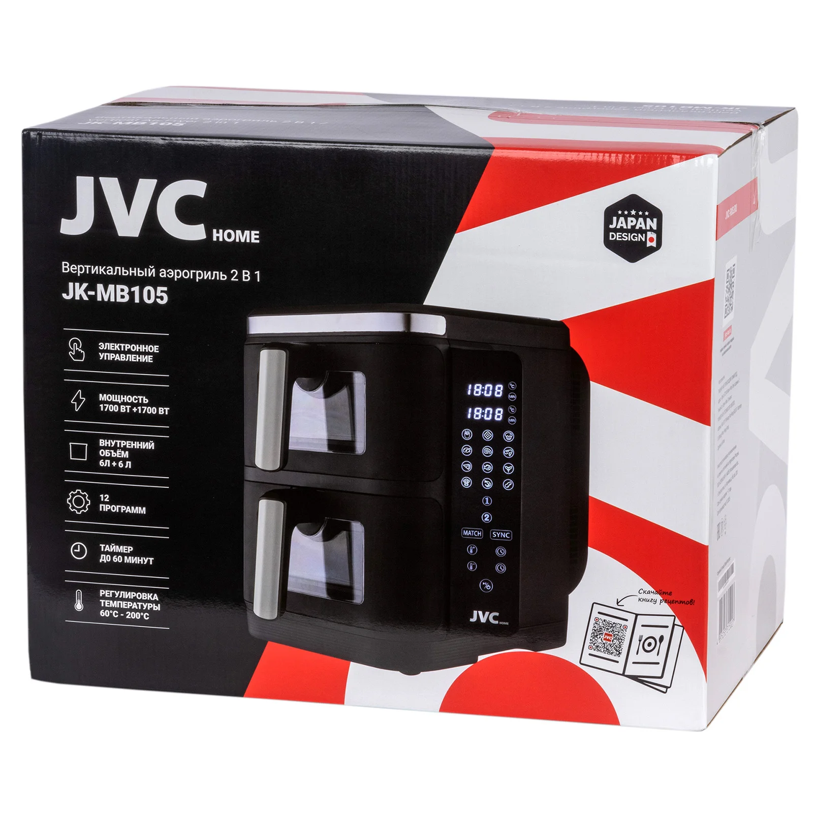Аэрогриль jvc JK-MB105, 3400Вт,12л (2чаши×6 л),12пр,сенс. дисп.,таймер