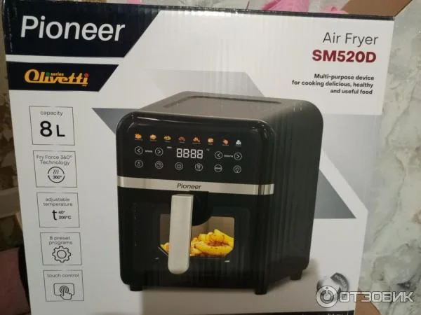 Аэрогриль Pioneer SM520D black 1850Вт 8 литров, 8 программ, таймер 60 минут  °С: 40-200 ХИТ ПРОДАЖ!!