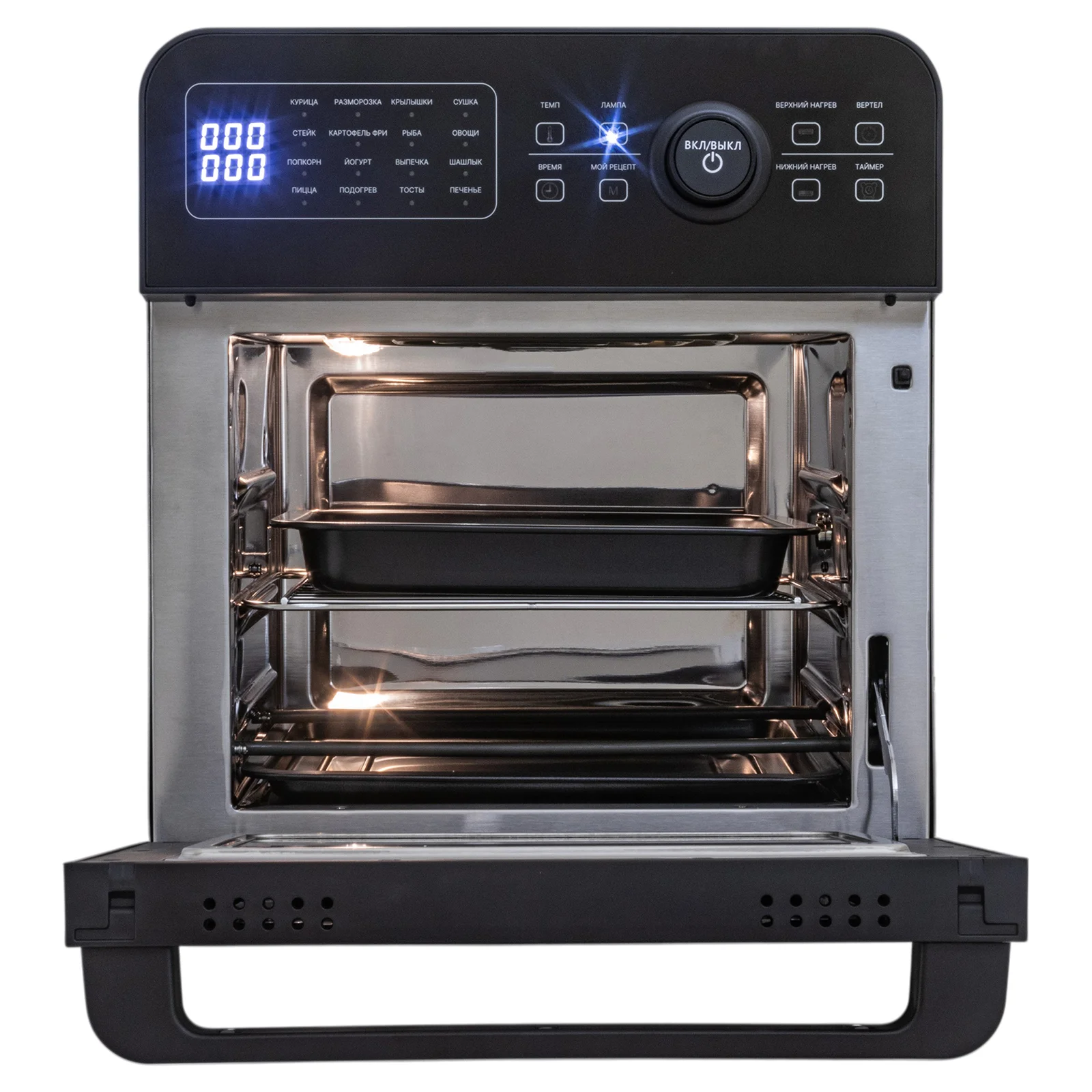 Аэрогриль Pioneer SM600D black 2 в 1 + МИНИ ПЕЧЬ 2100Вт, 15л, 16 программ °С: 50-220