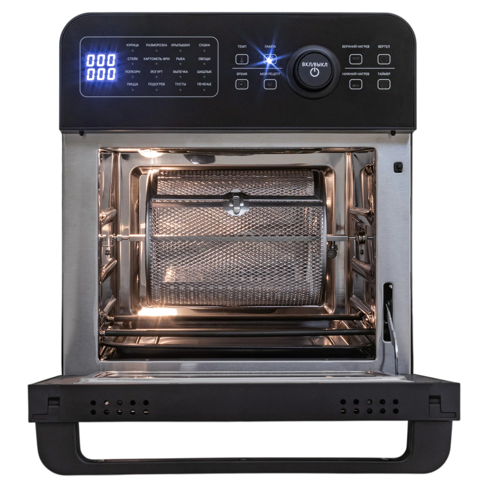 Аэрогриль Pioneer SM600D black 2 в 1 + МИНИ ПЕЧЬ 2100Вт, 15л, 16 программ °С: 50-220
