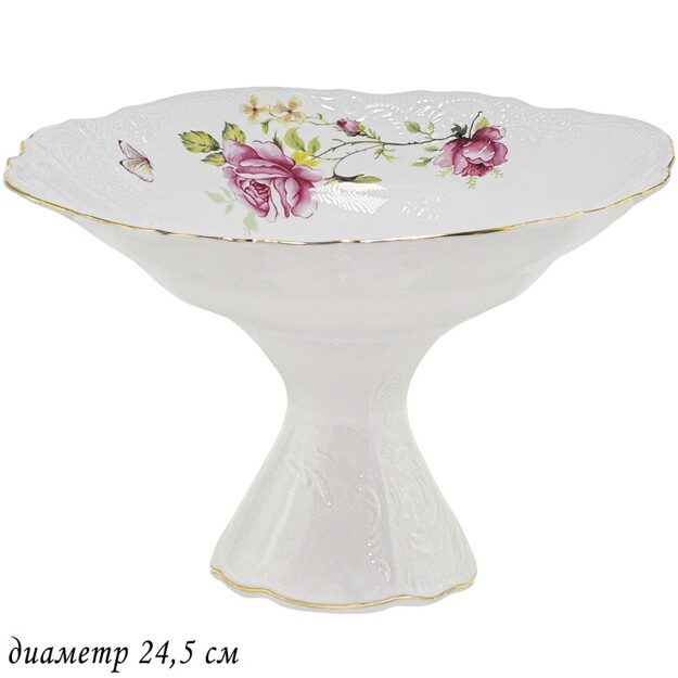 LENARDI MARIA ROSE Фруктовница на ножке 24,5см. в под.уп.(х4)Фарфор