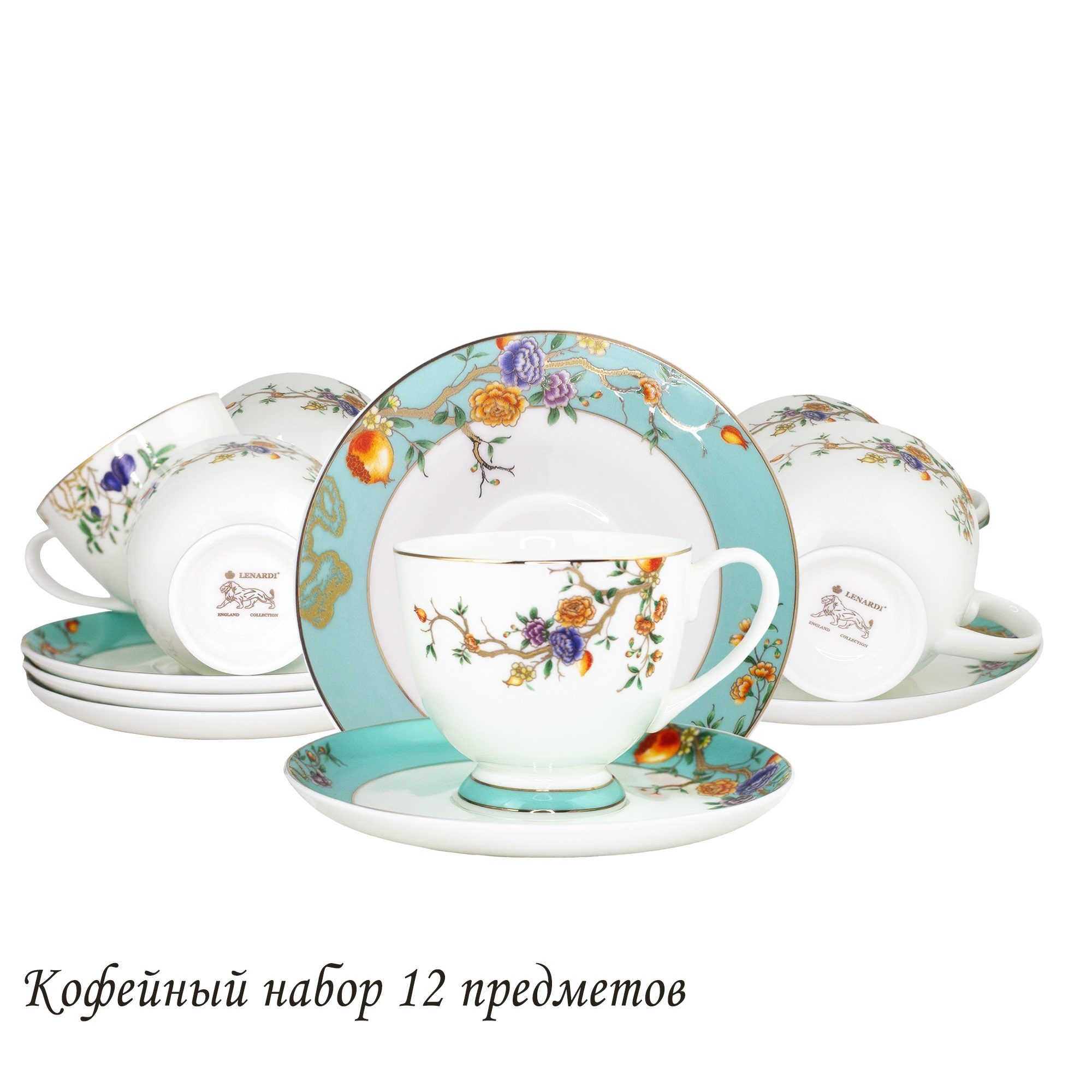 LENARDI Чайный набор 12пр. HANOMI в под.уп.(х10)Костяной фарфор — фото 1