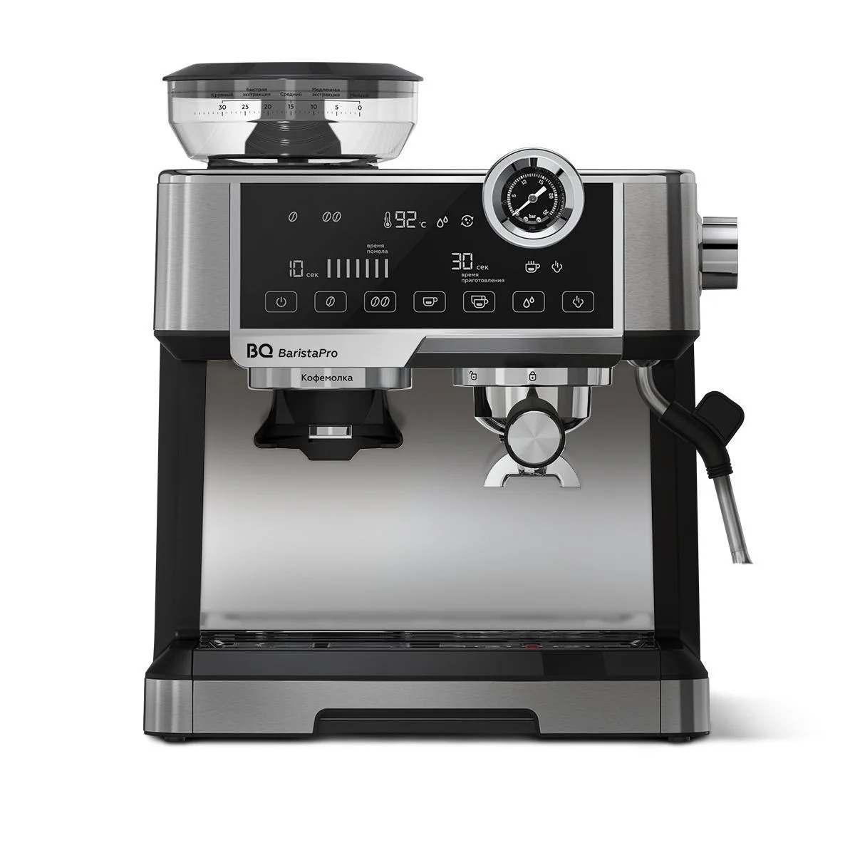 Кофеварка BQ CM5002, стальной/черный