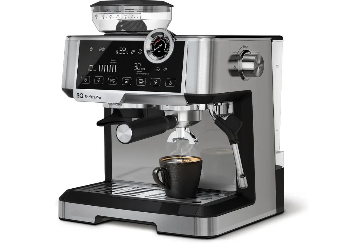 Кофеварка BQ CM5002, стальной/черный
