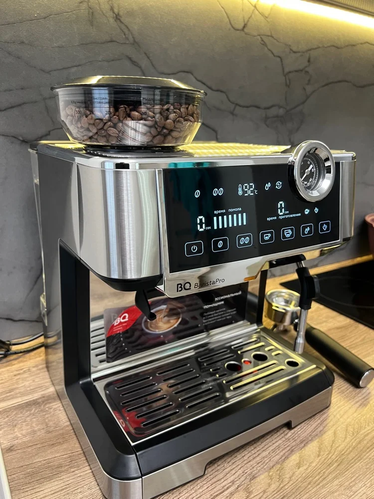 Кофеварка BQ CM5002, стальной/черный