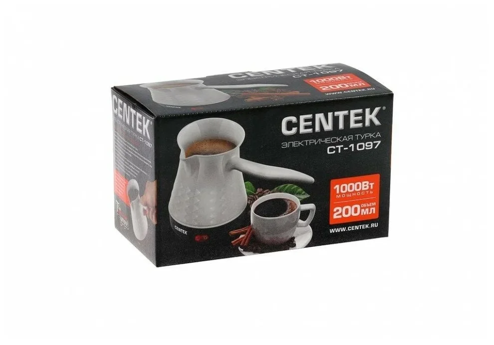 Кофеварка Centek CT-1097 White