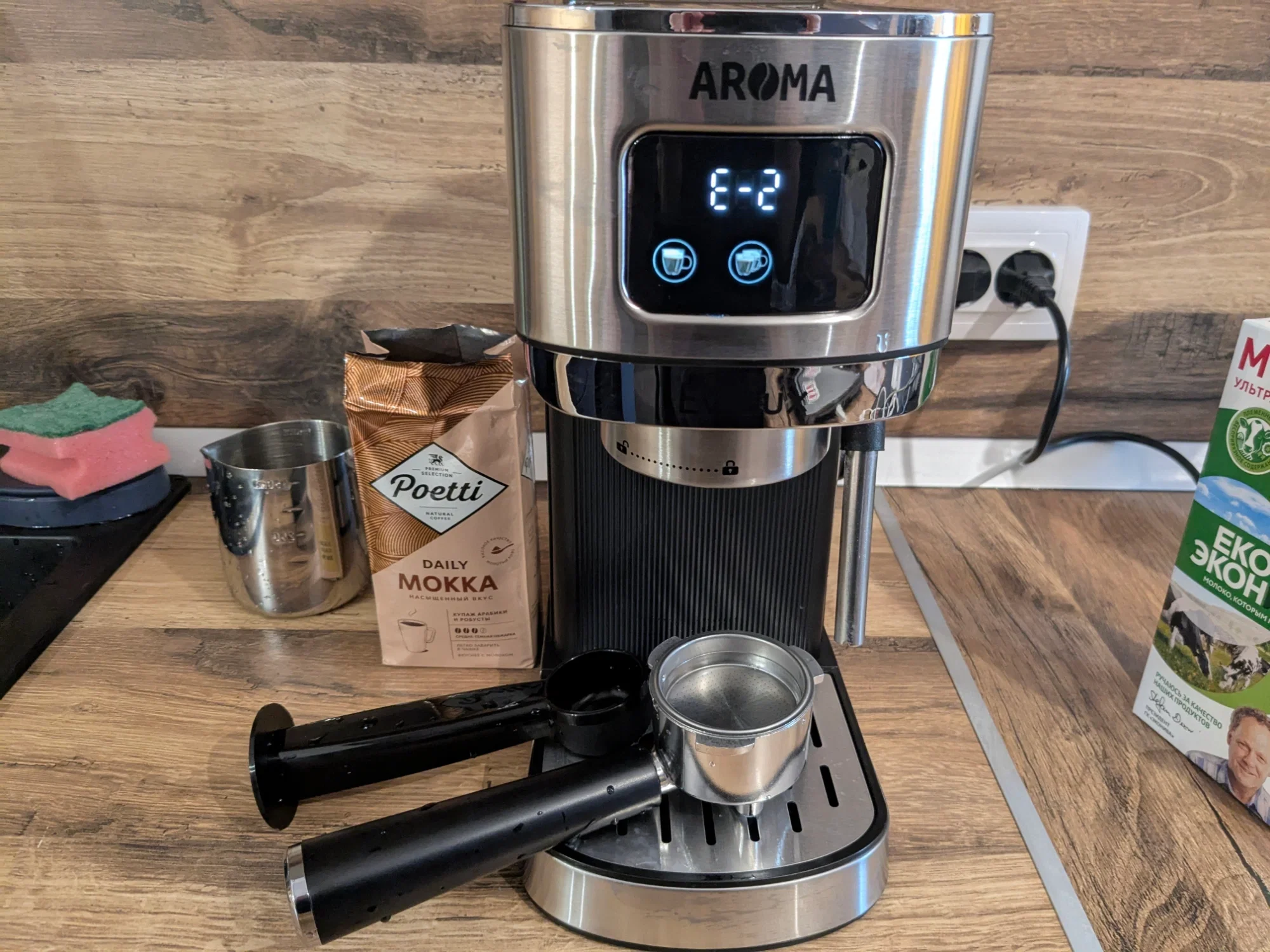 Кофеварка Evelux ECM 1009 Aroma
