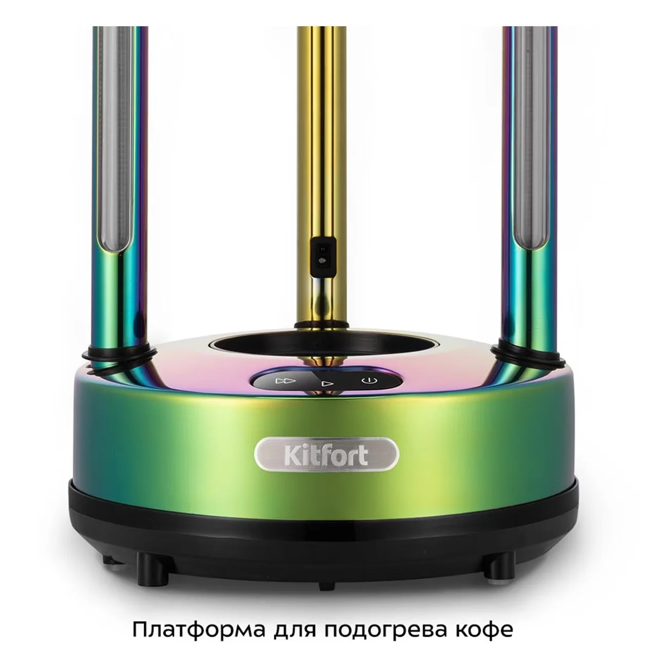 Кофеварка Kitfort КТ-7488