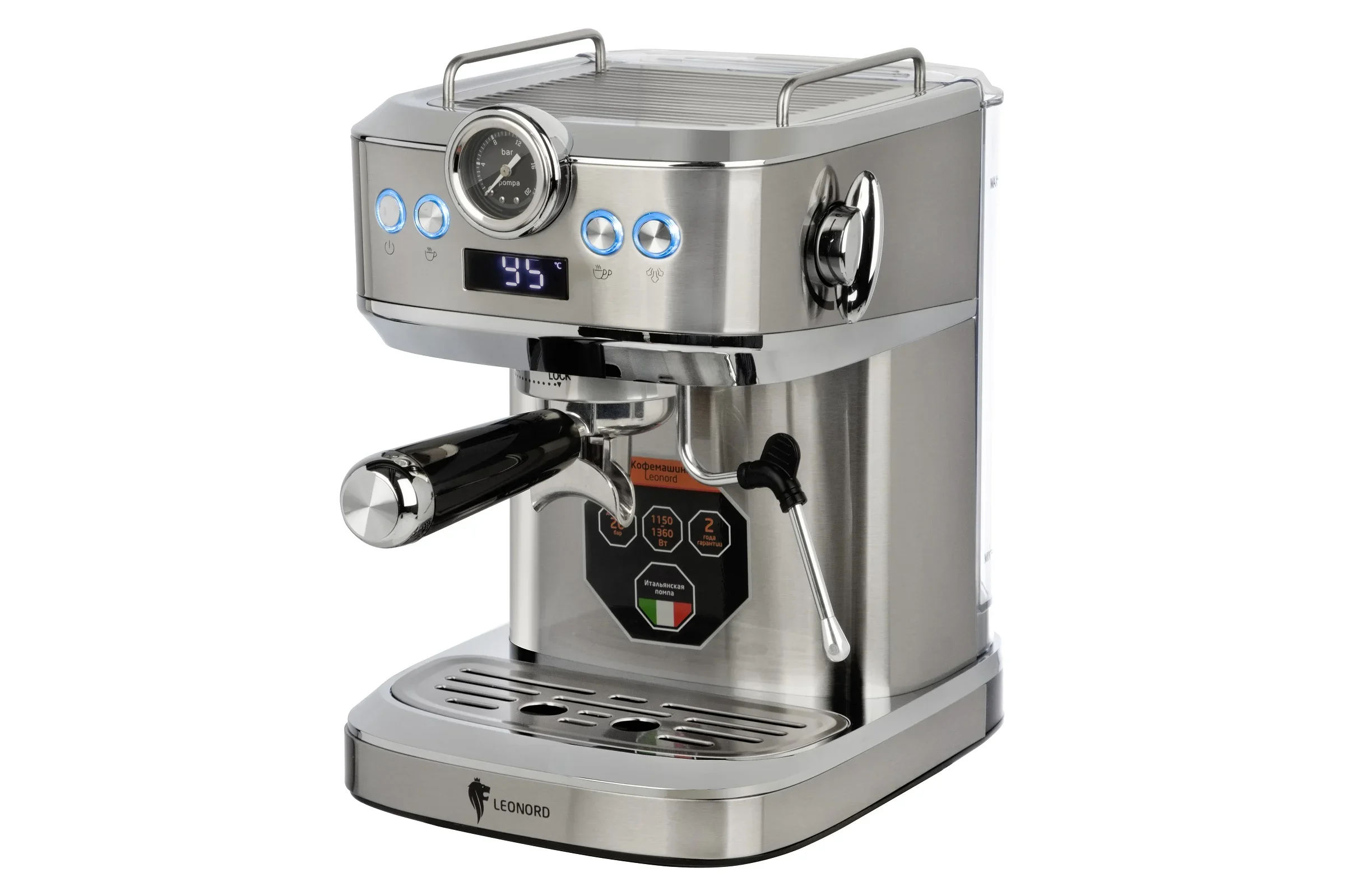 Кофеварка Leonord LE-1753 Pro (108136)