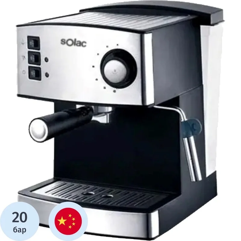 Кофеварка Solac Taste Classic M80