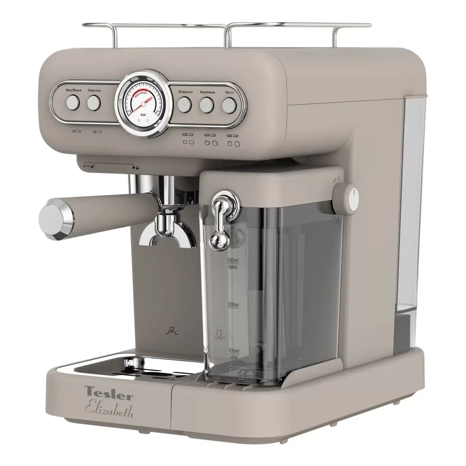 Кофеварка Tesler ECM-250 SAND GREY