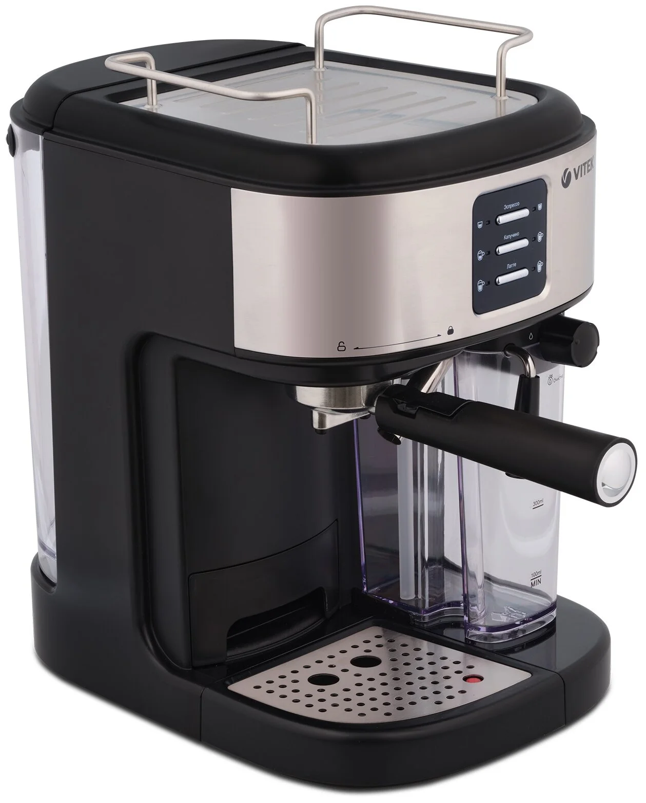 Кофеварка Vitek Metropolis VT-8489