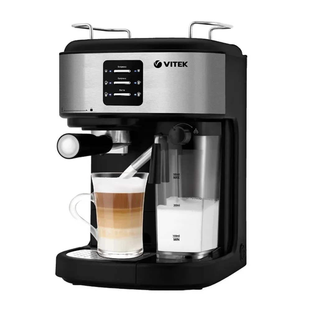 Кофеварка Vitek Metropolis VT-8489