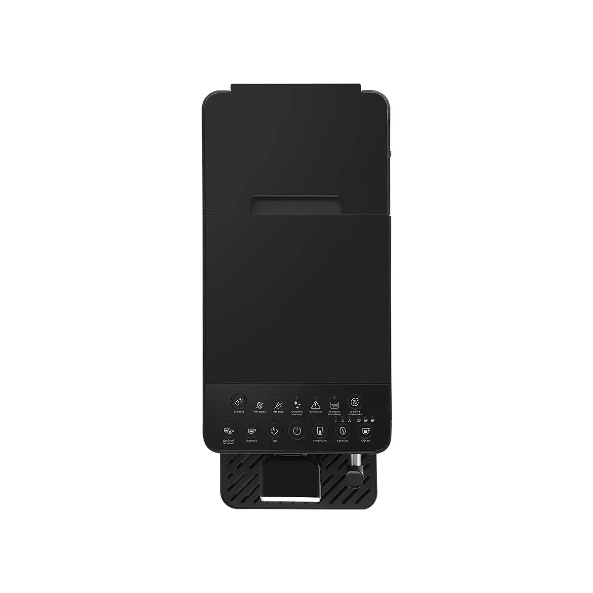 Кофемашина автоматическая BQ ACM1136M, черный