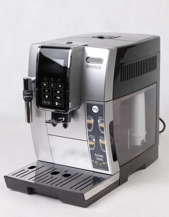Кофемашина автоматическая De’Longhi ECAM 350.35 W Dinamica