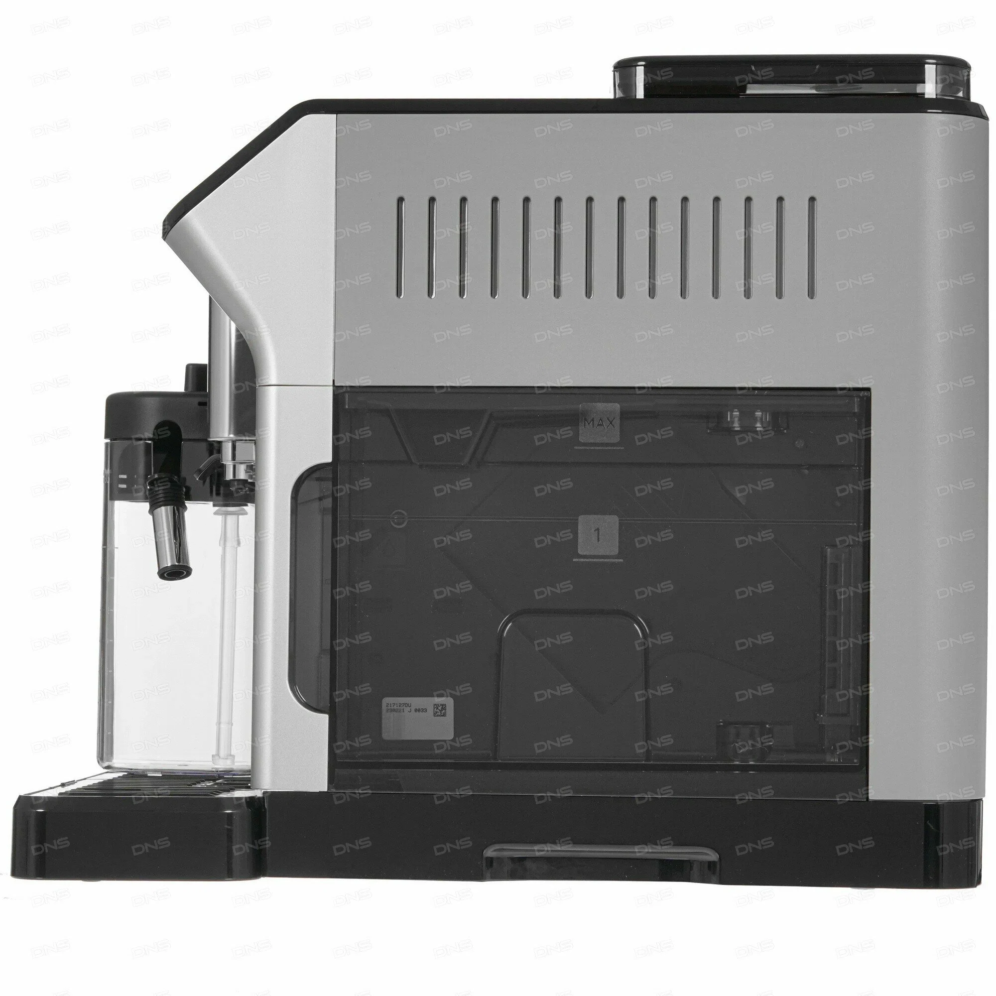 Кофемашина автоматическая De’Longhi ECAM450.65.S