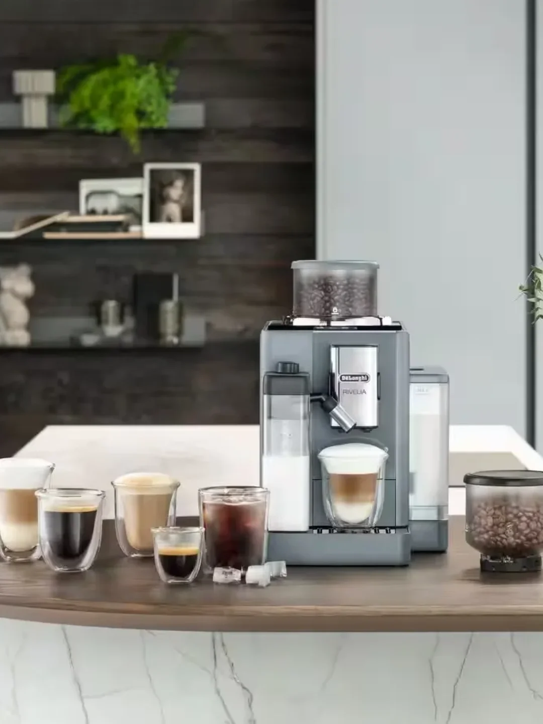 Кофемашина автоматическая De’Longhi EXAM440.55.B Rivelia Perfetto