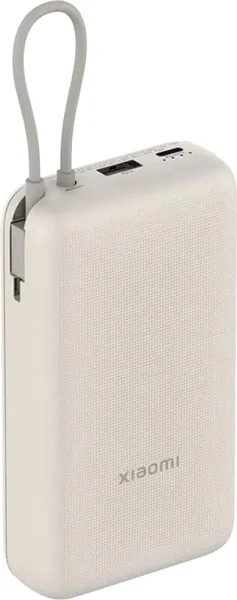 Портативный аккумулятор Xiaomi 33W Power Bank 20000mAh (встроенный кабель) Tan GL