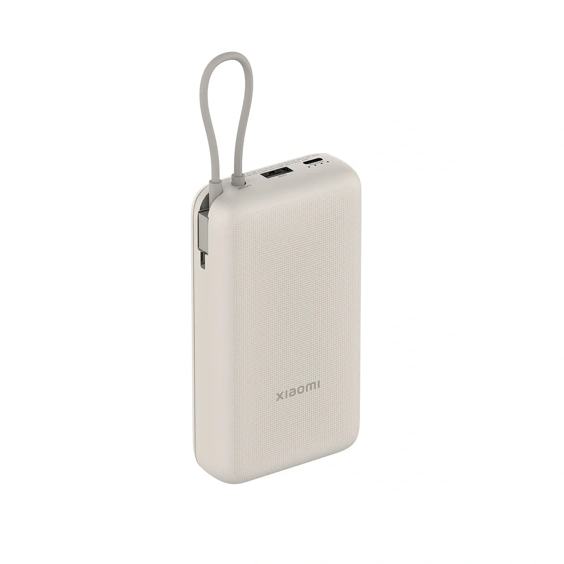 Портативный аккумулятор Xiaomi 33W Power Bank 20000mAh (встроенный кабель) Tan GL