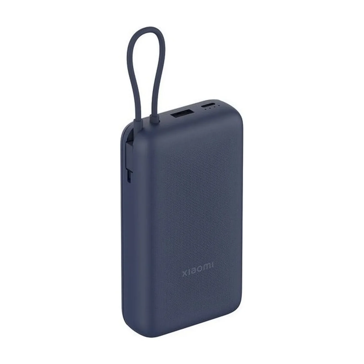 Портативный аккумулятор Xiaomi 33W Power Bank 20000mAh (встроенный кабель) Tan GL