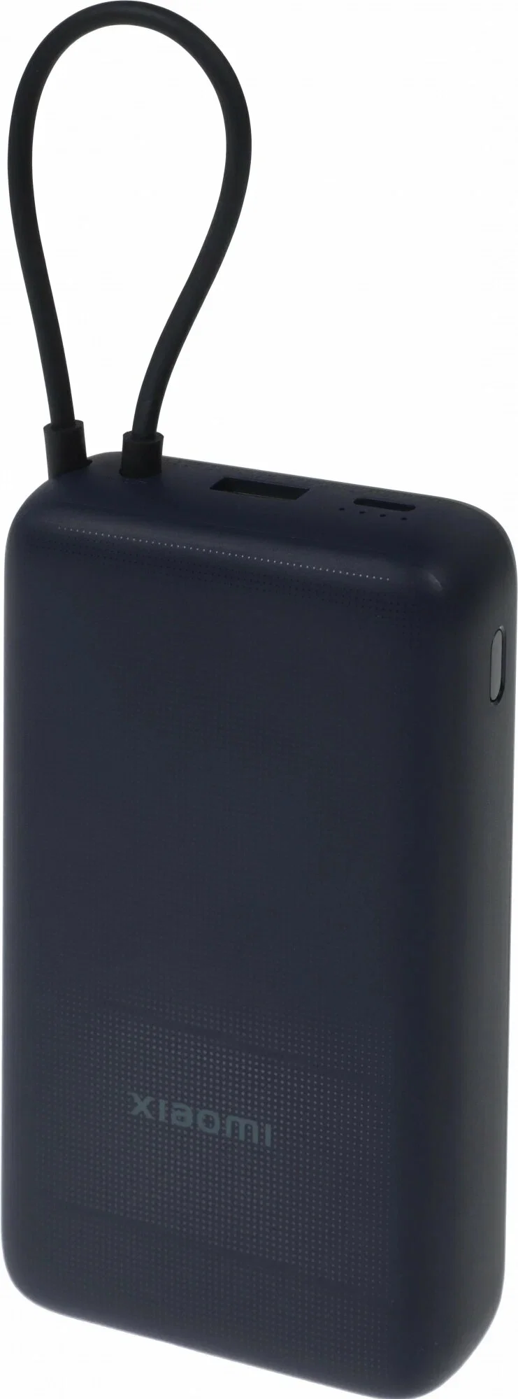 Портативный аккумулятор Xiaomi 33W Power Bank 20000mAh (встроенный кабель) синий GL