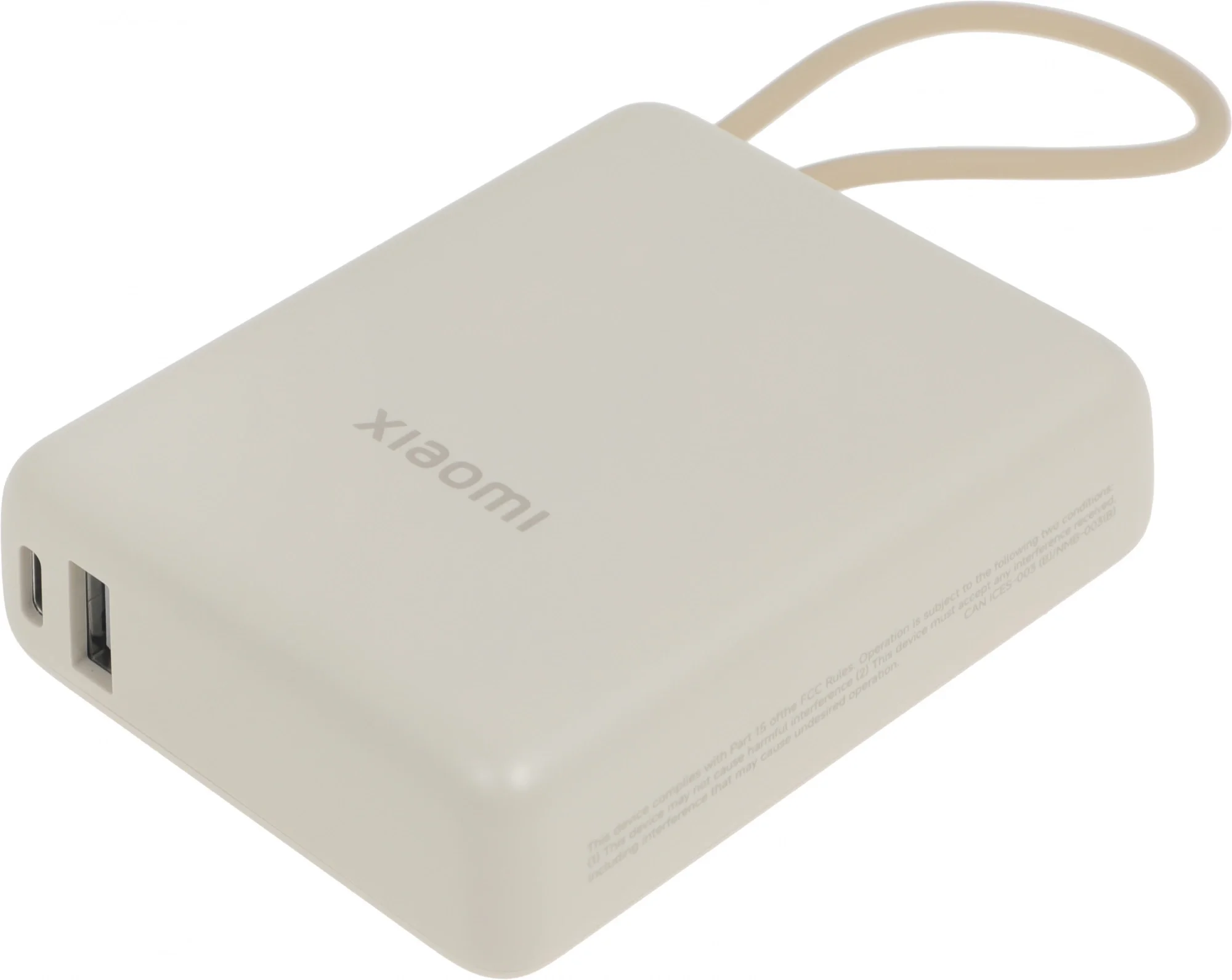 Портативный аккумулятор Xiaomi BHR9333GL 10000mAh PD 33W 3A USB-A/USB-C бежевый