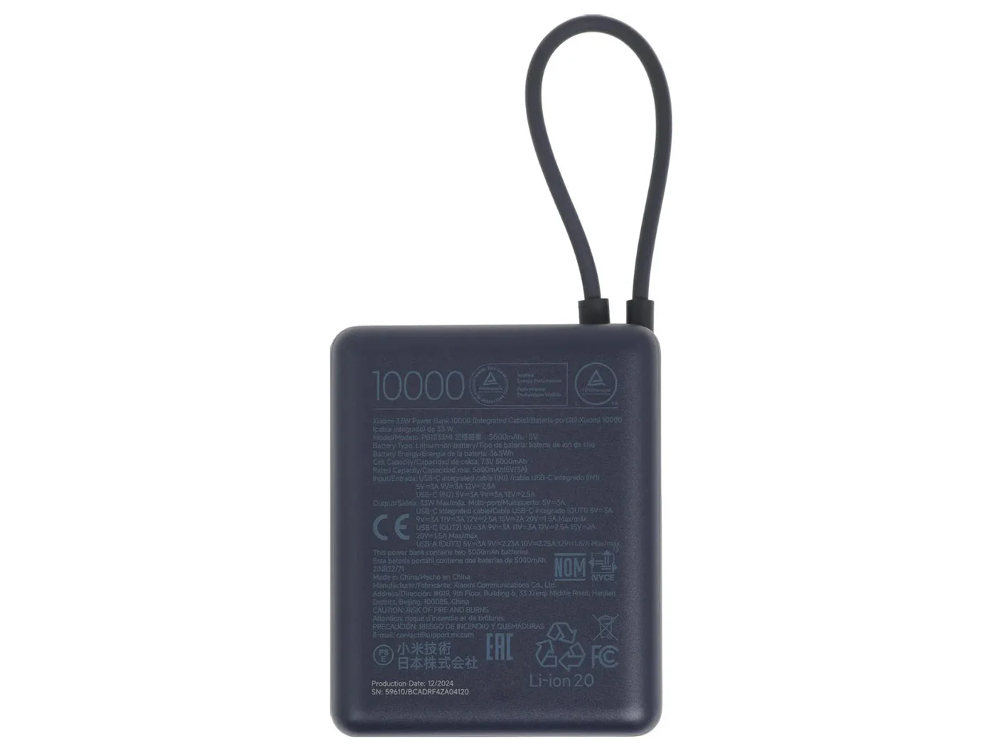 Портативный аккумулятор Xiaomi BHR9341GL 10000mAh PD 33W 3A USB-A/USB-C синий
