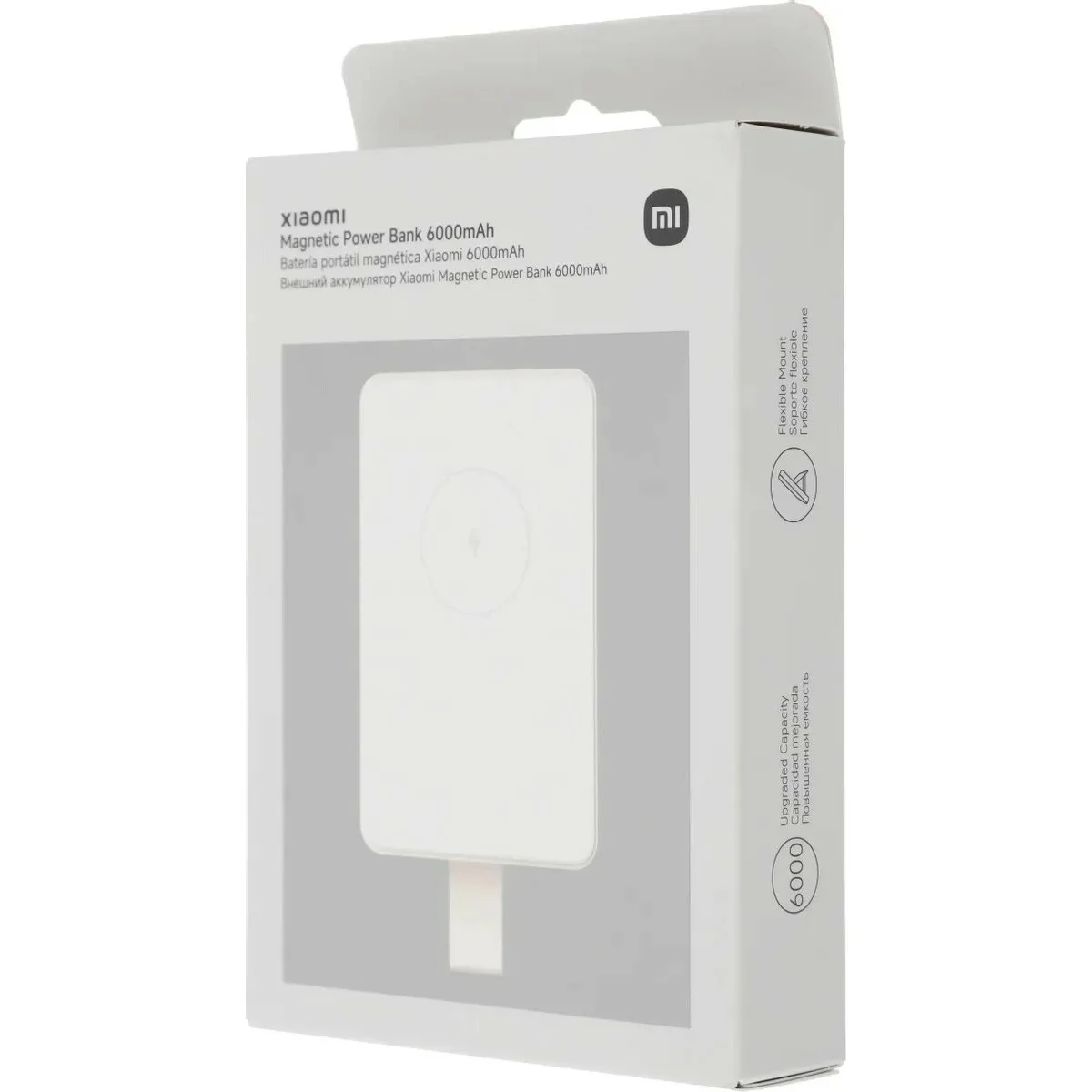 Портативный аккумулятор Xiaomi Magnetic Power Bank 6000mAh GL WPB0620MI бежевый (BHR9074GL)