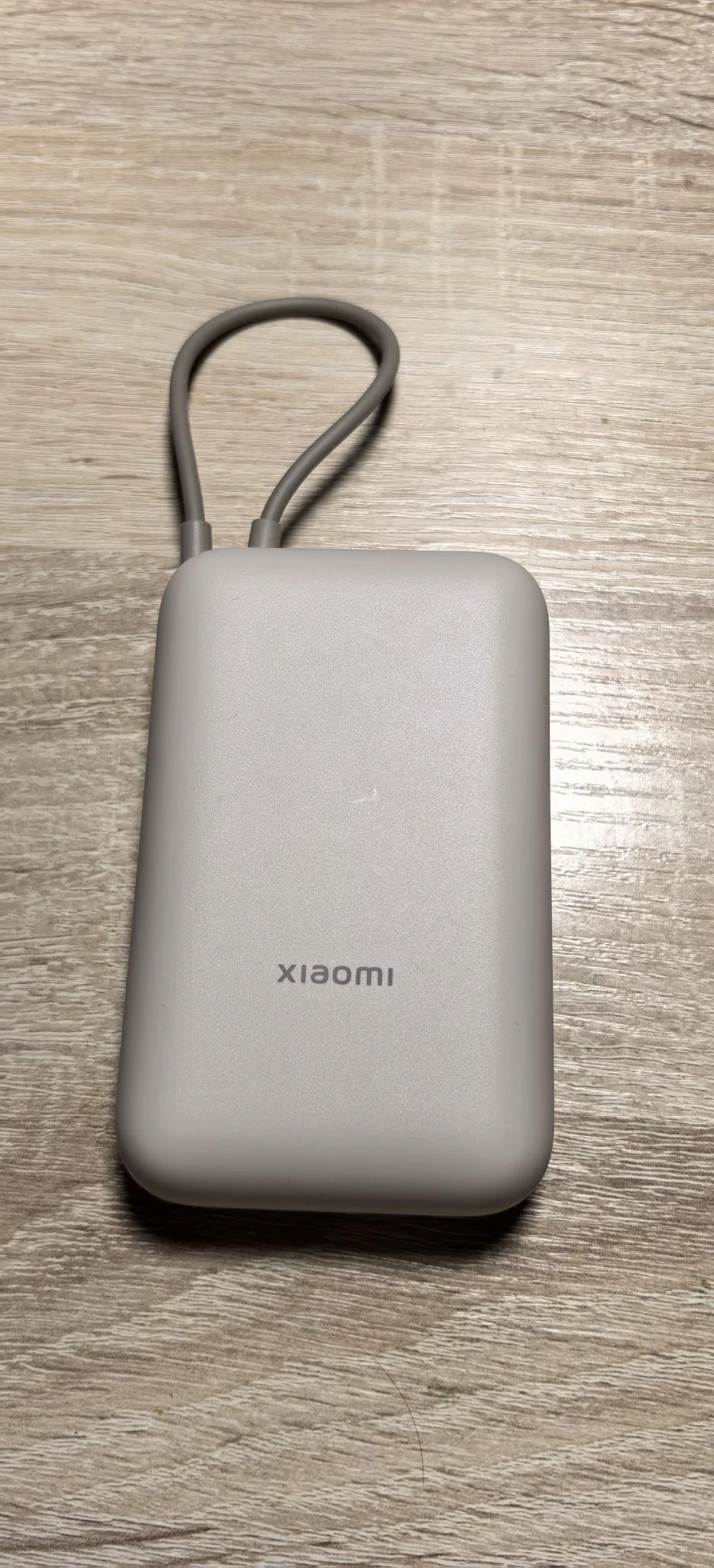 Портативный аккумулятор Xiaomi Power Bank 10000mAh (встроенный кабель) Tan GL