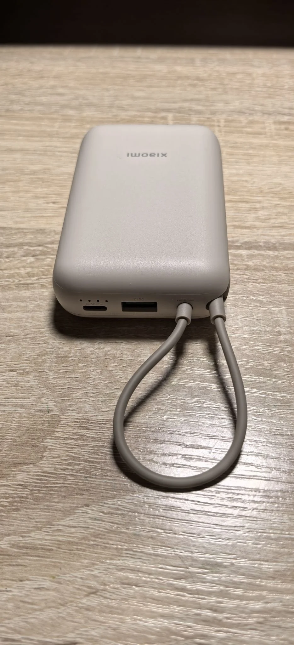 Портативный аккумулятор Xiaomi Power Bank 10000mAh (встроенный кабель) Tan GL