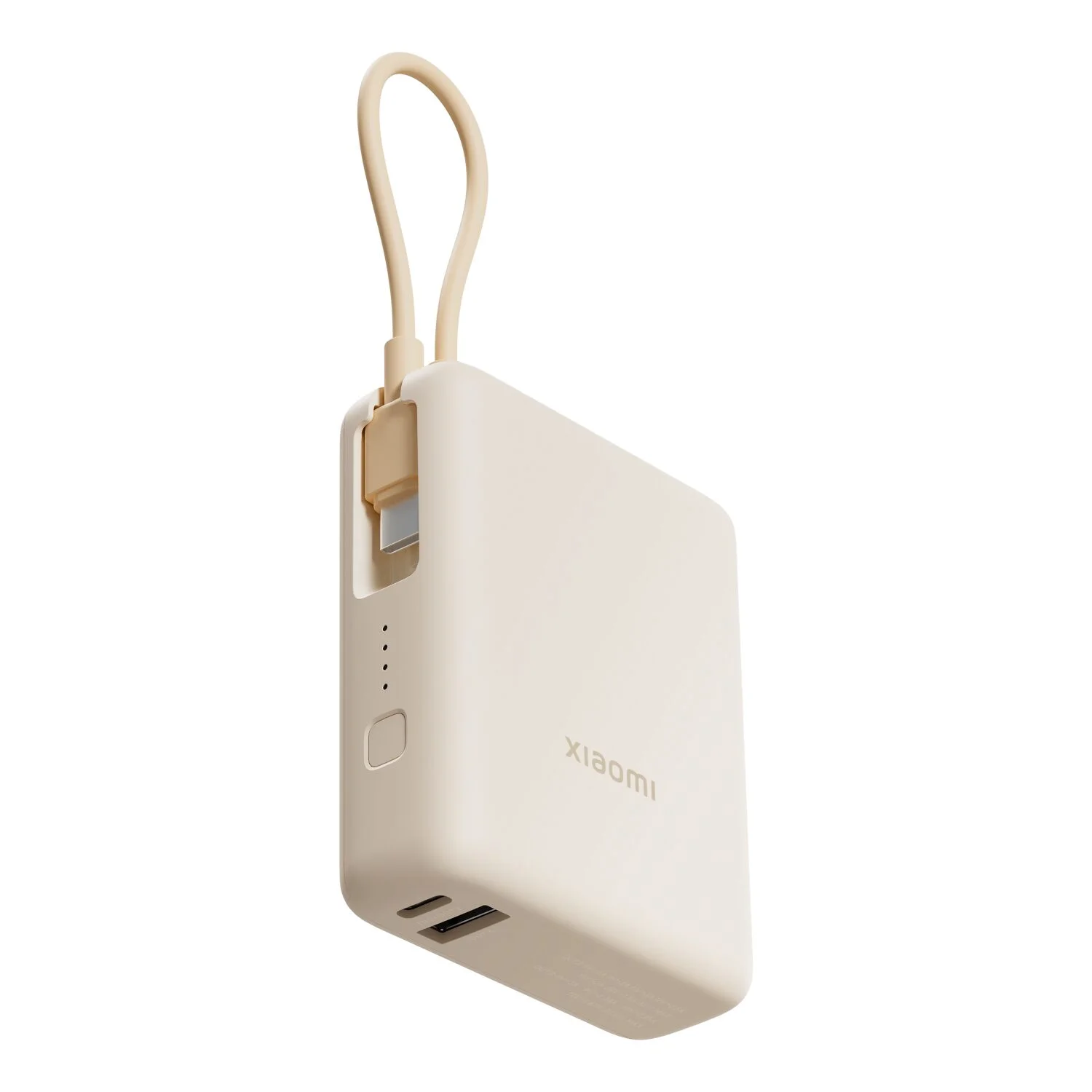 Портативный аккумулятор Xiaomi Power Bank 10000mAh (встроенный кабель) Tan GL