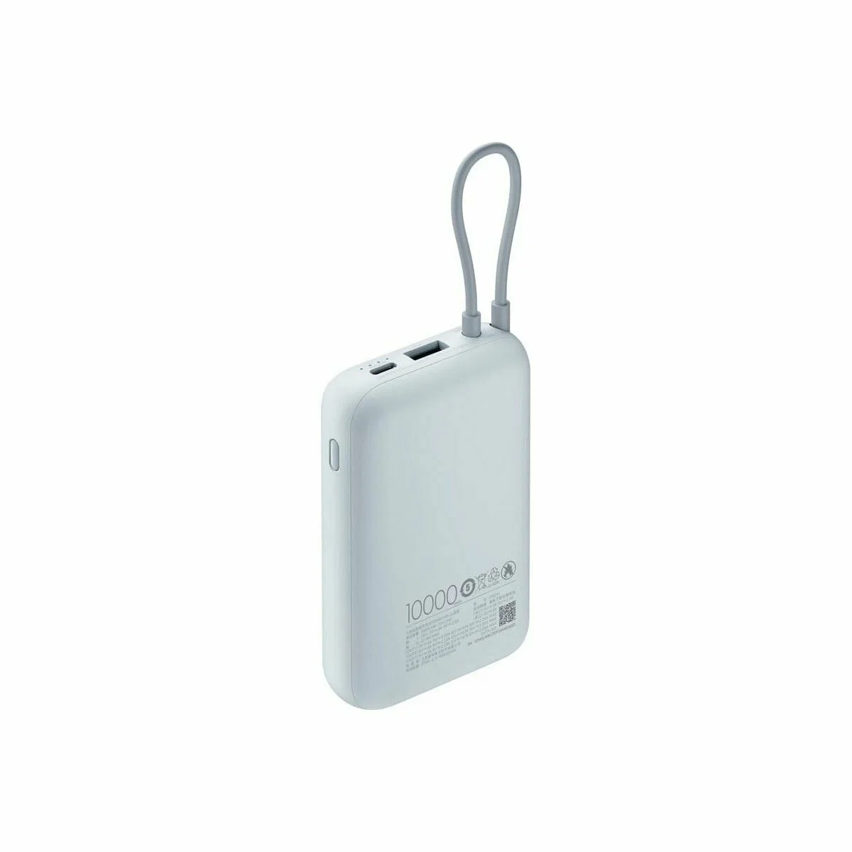 Портативный аккумулятор Xiaomi Power Bank 10000mAh (встроенный кабель) Ледяной синий GL