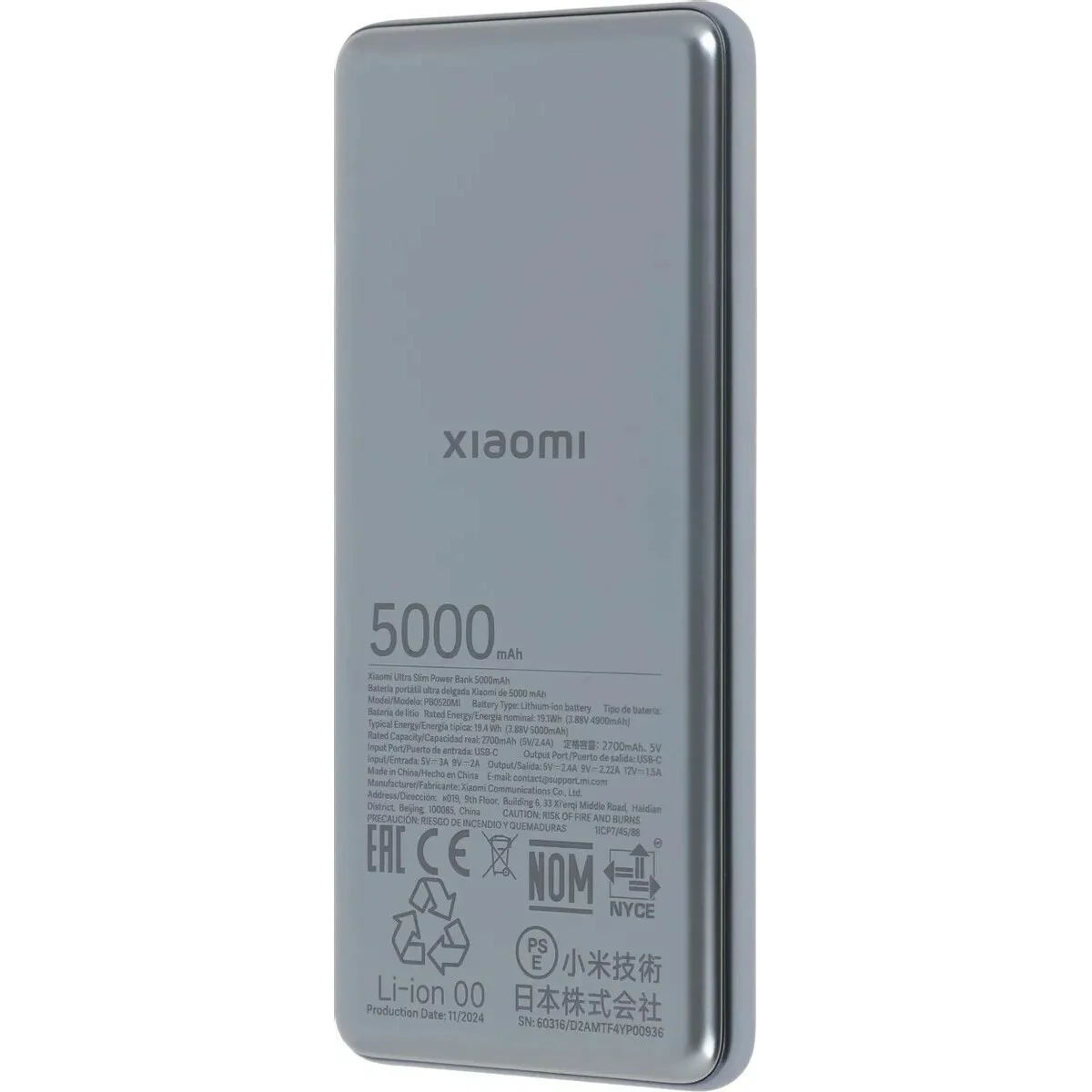 Портативный аккумулятор Xiaomi Ultra Slim 5000mAh QC/PD 20W 2.4A USB-C серый (BHR9535GL)