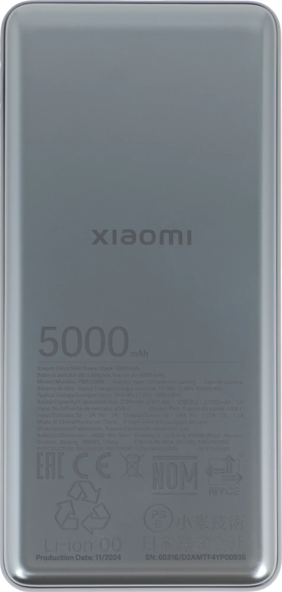 Портативный аккумулятор Xiaomi Ultra Slim 5000mAh QC/PD 20W 2.4A USB-C серый (BHR9535GL)