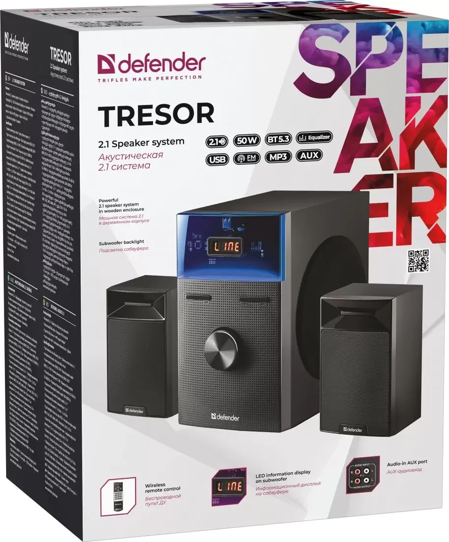 Defender Акустическая 2.1 система Tresor 50Вт, BT/FM/USB/AUX/RC/Light