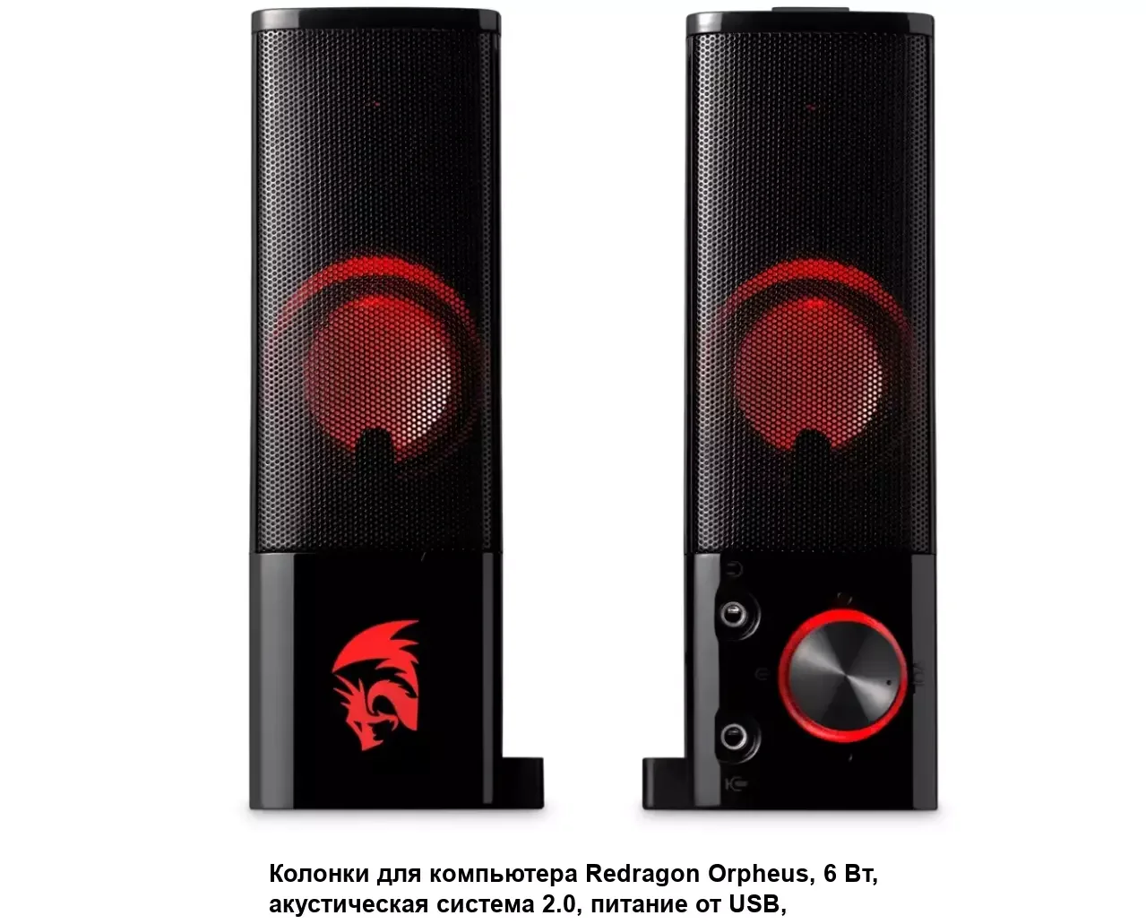 Redragon Акустическая 2.0 система Orpheus черный, 6 Вт, питание от USB