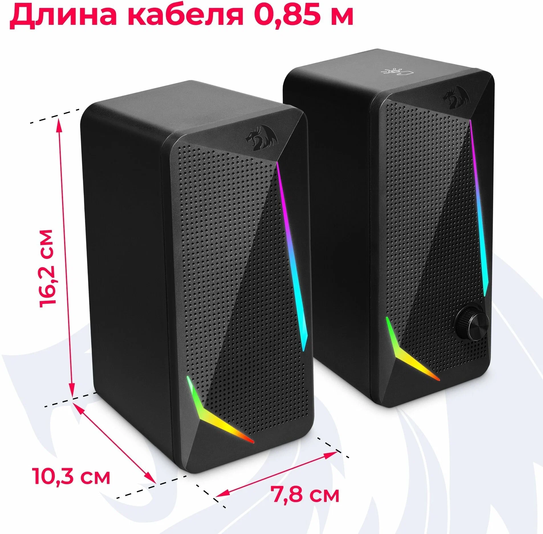 Redragon Акустическая 2.0 система Waltz черн,6 Вт,RGB,USB+3.5 jack