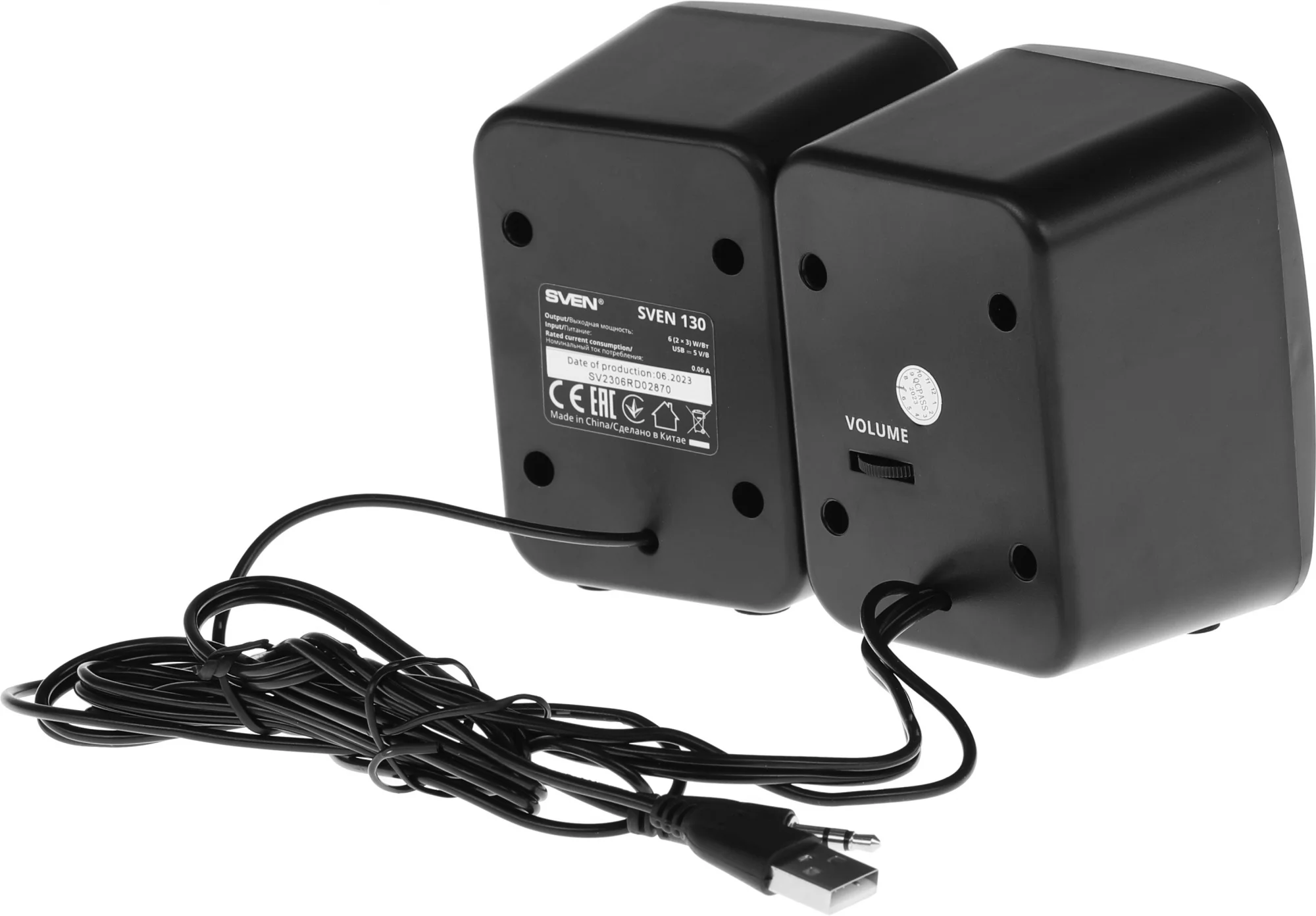 SVEN 130, чёрный, USB, акустическая система 2.0, мощность 2x3 Вт(RMS)
