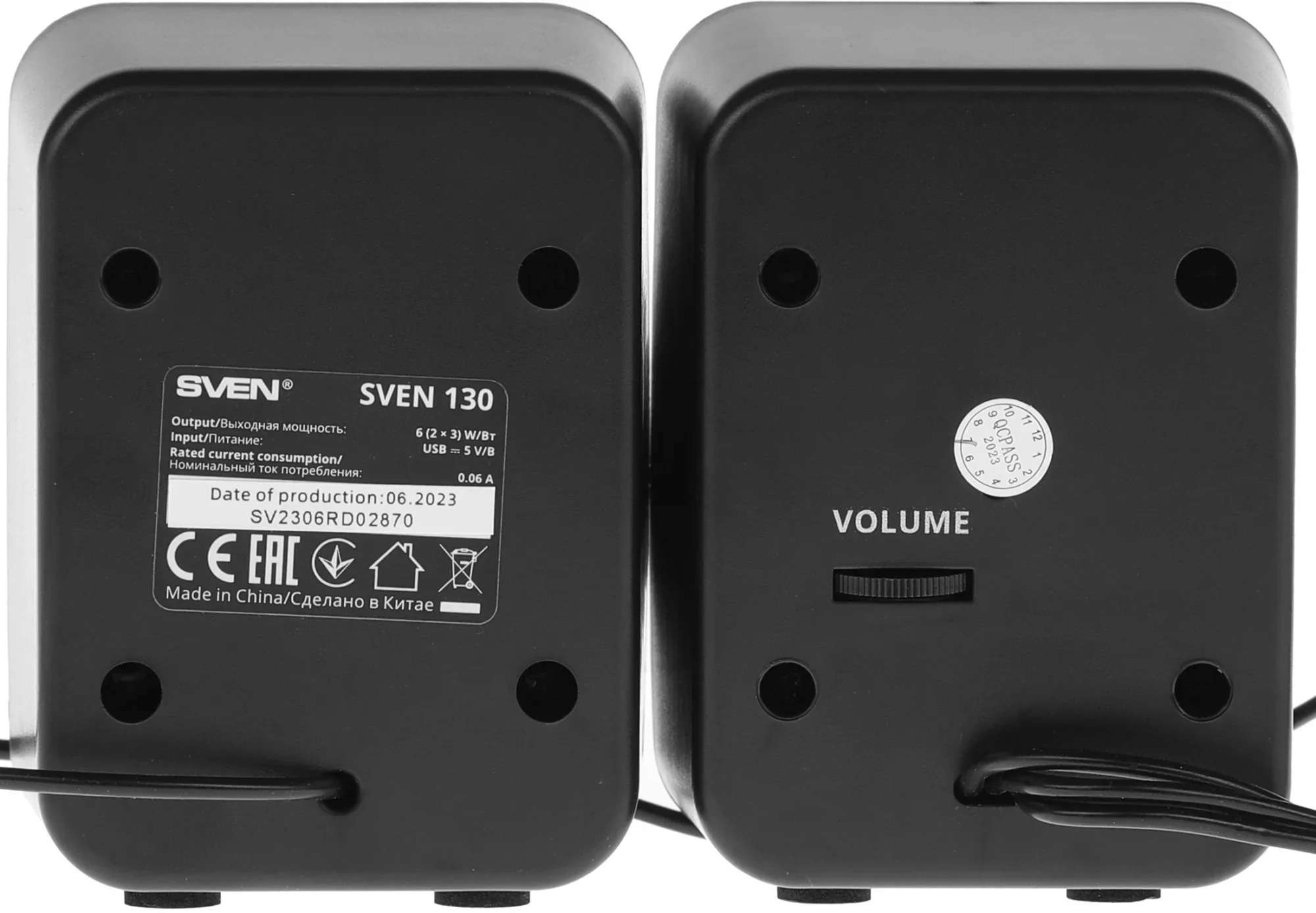SVEN 130, чёрный, USB, акустическая система 2.0, мощность 2x3 Вт(RMS)